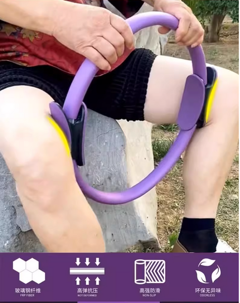 瑜伽普拉提抗阻圈